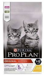 PURINA PRO PLAN Kitten bogata w kurczaka 1,5kg