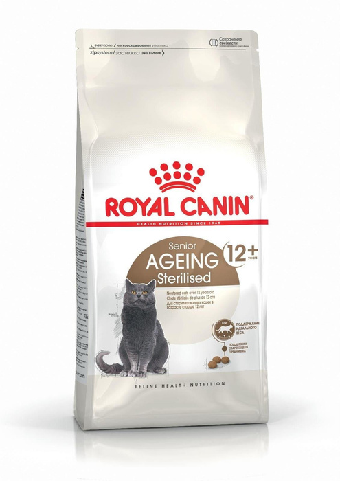 ROYAL CANIN Sterilised Ageing +12 4kg