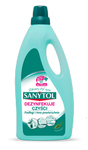Sanytol Uniwersalny Płyn 1l