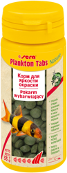 Sera Plankton Tabs Nature 50 ml pokarm wybarwiający w tabletkach