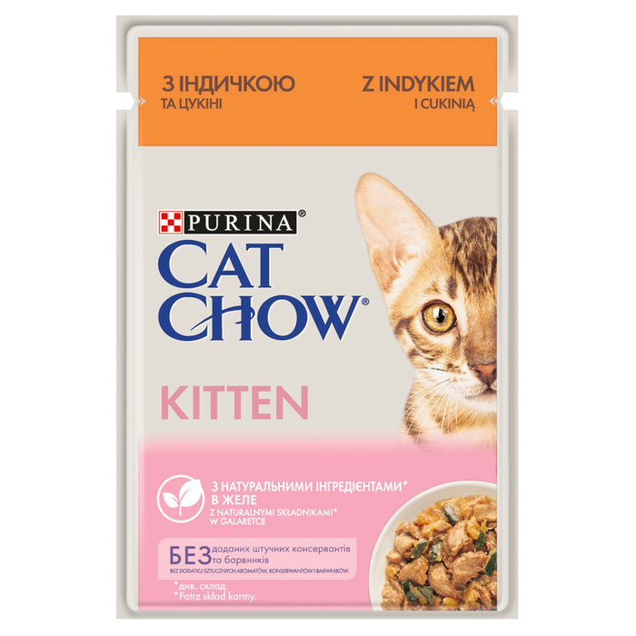 Purina Cat Chow KITTEN indyk z cukinią 85g