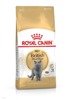 Royal Canin British Shorthair Adult 2kg