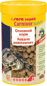 Sera Reptil Professional Carnivor Nature 100 mlgranulat gady pokarm podstawowy